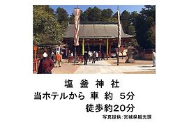 Smile Hotel Shiogama